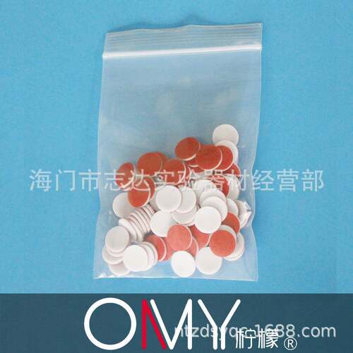 8.9mm进样瓶四氟垫片PTFE硅胶复合隔垫2mL样品瓶密封垫