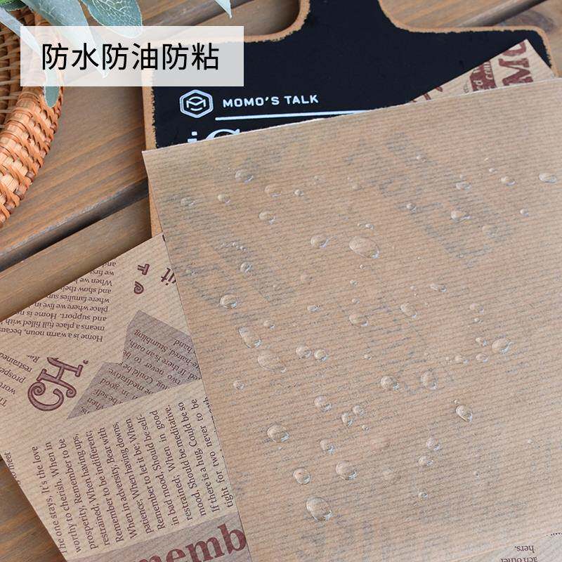 牛排英文款餐厅图案餐饮披萨月饼吸油纸炸物烘培用隔油炸垫纸家用