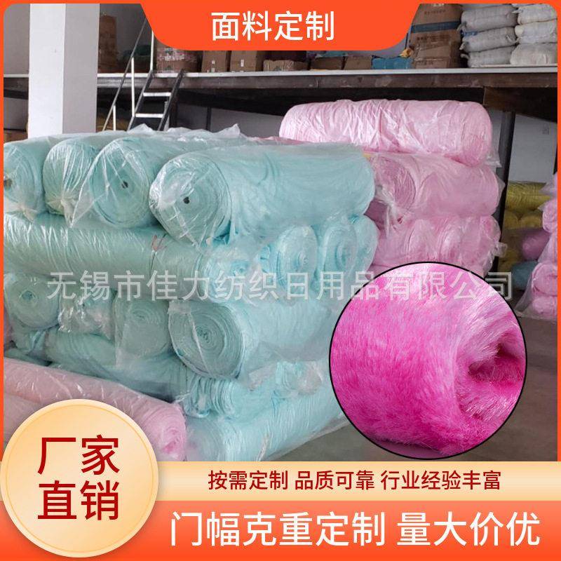 木纤维面料抹布色布洗碗巾去油不沾油洗碗布厨房吸水吸油防油新款