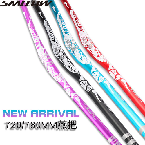 SMLLOW山地自行车通用加长燕把横