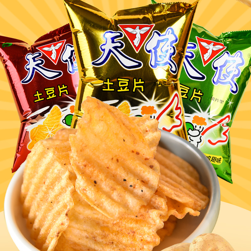 天使土豆片大波浪116g大袋装椒香麻辣味牛肉味香辣鸡翅味怀旧零食
