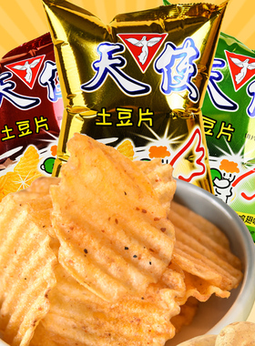 天使土豆片大波浪116g大袋装椒香麻辣味牛肉味香辣鸡翅味怀旧零食