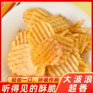 天使土豆片28gX60包整箱大波浪薯片原切麻辣味老包装 80后怀旧零食