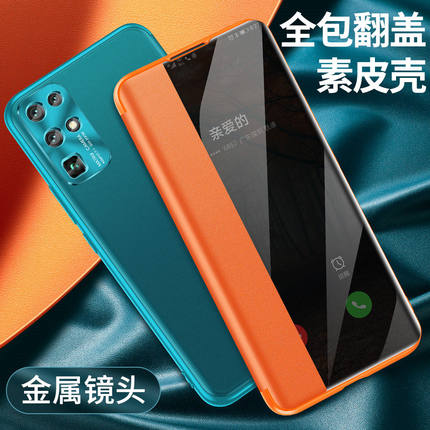 适用华为荣耀30手机壳荣耀30S手机套新款pro+全包防摔HONOR30曲面高档por硅胶超薄5g商务男女