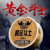 美人鱼旗舰店新品 黄金斗士50米鱼线结实耐磨线体柔软强劲拉力