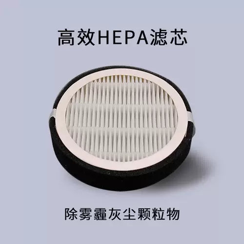 Система свежего воздуха 160 110PVC Трубопровод воздушного фильтра настила пыль и смог, удаляя вкусовой круглый гепа -элемент.