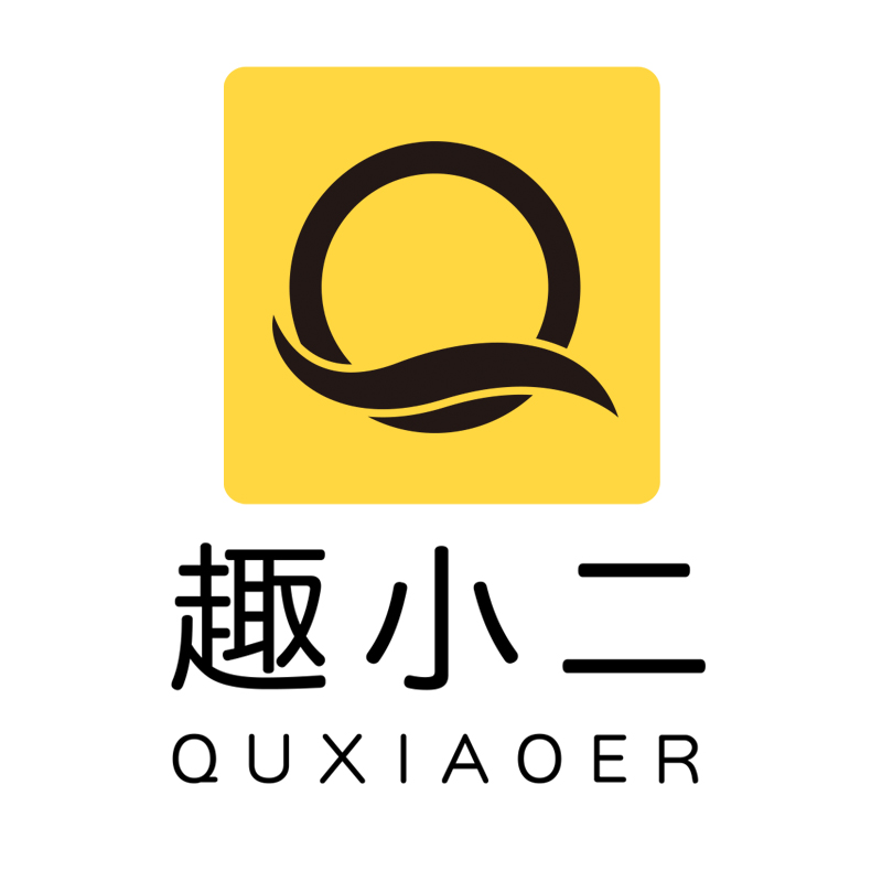 趣小二旅游旗舰店-满11减10-10元优惠券