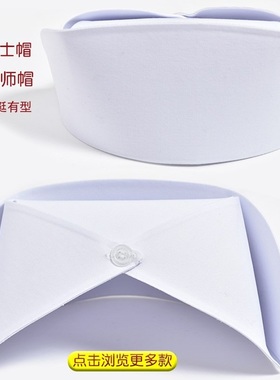 护士帽女白色粉色加厚实习护士帽薄款硬挺女护士燕尾帽子大码蓝色
