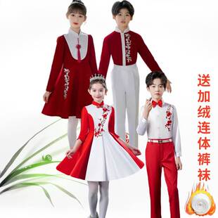儿童演出服小学生男女童诗歌朗诵合唱服元旦中国风民乐团红色表演