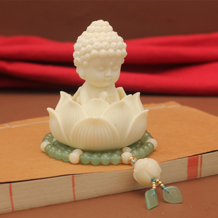 汽车中控摆件小佛祖创意莲花车载内装 饰品平安大气中国风男女款