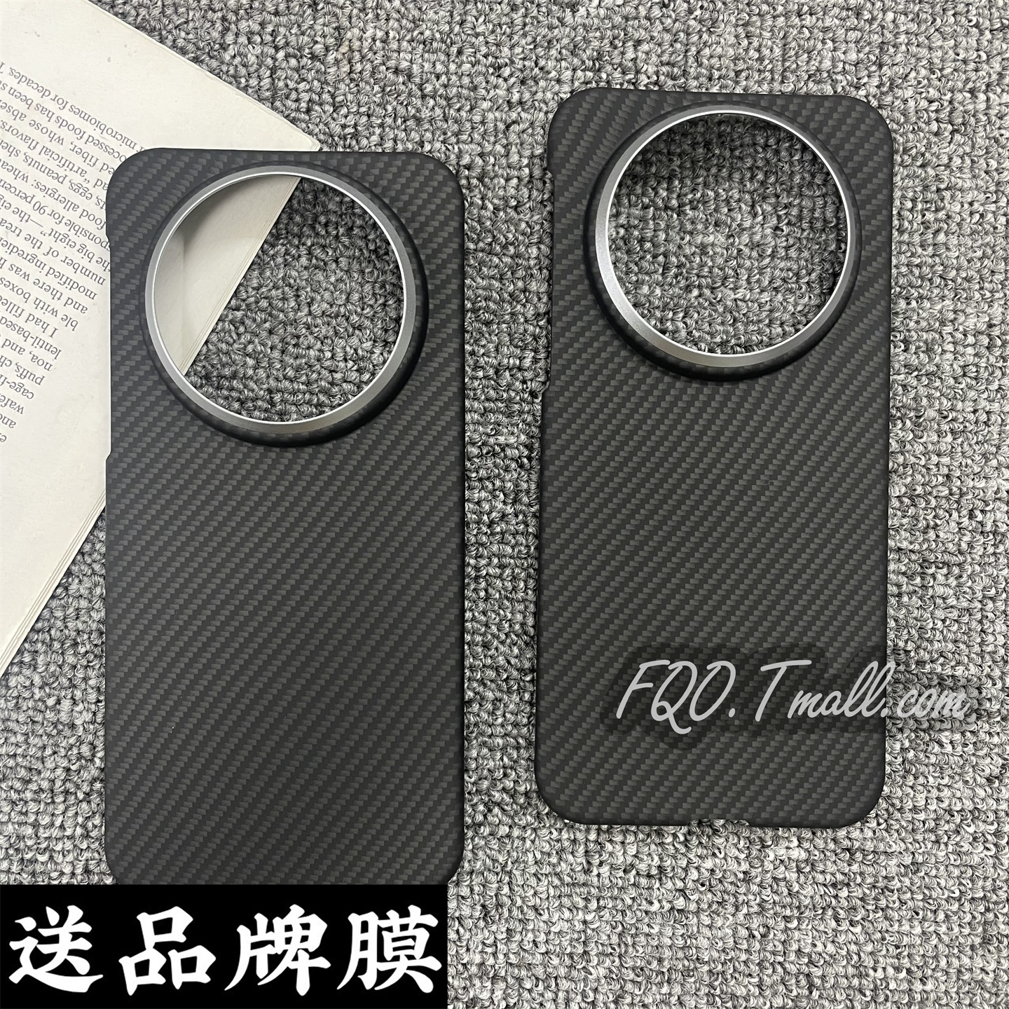 fqo 适用华为Mate80手机壳mate80pro凯夫拉600D细纹内置磁吸Magsafe碳纤维纹理金属镜头圈火山口同款裸机硬壳