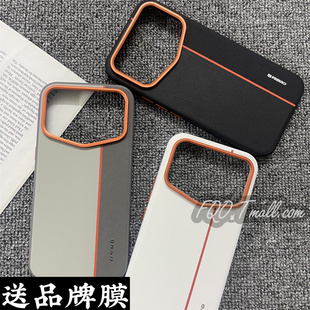 Fqo 适用红米k90Promax冠军版手机壳三拼金甲金属镜头磨砂素皮RedMi新款散热防滑简约软边超薄裸机防摔潮流男