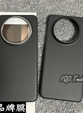 fqo 适用华为mate60 pro手机壳pro+新凯夫拉600D细纹碳纤维纹金属镜头圈火山口超薄Mate60同款裸机防摔保护壳