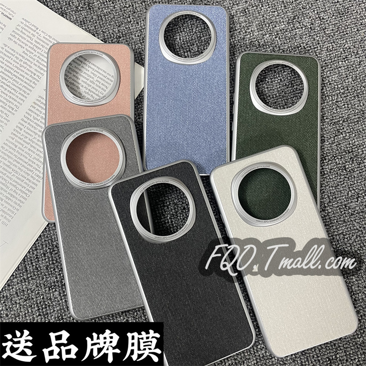 fqo 适用荣耀Magic7手机壳奢华纤维布料魔术7pro新款三包内置磁吸高端素皮硬壳大孔哑光磨砂男女款创意保护壳