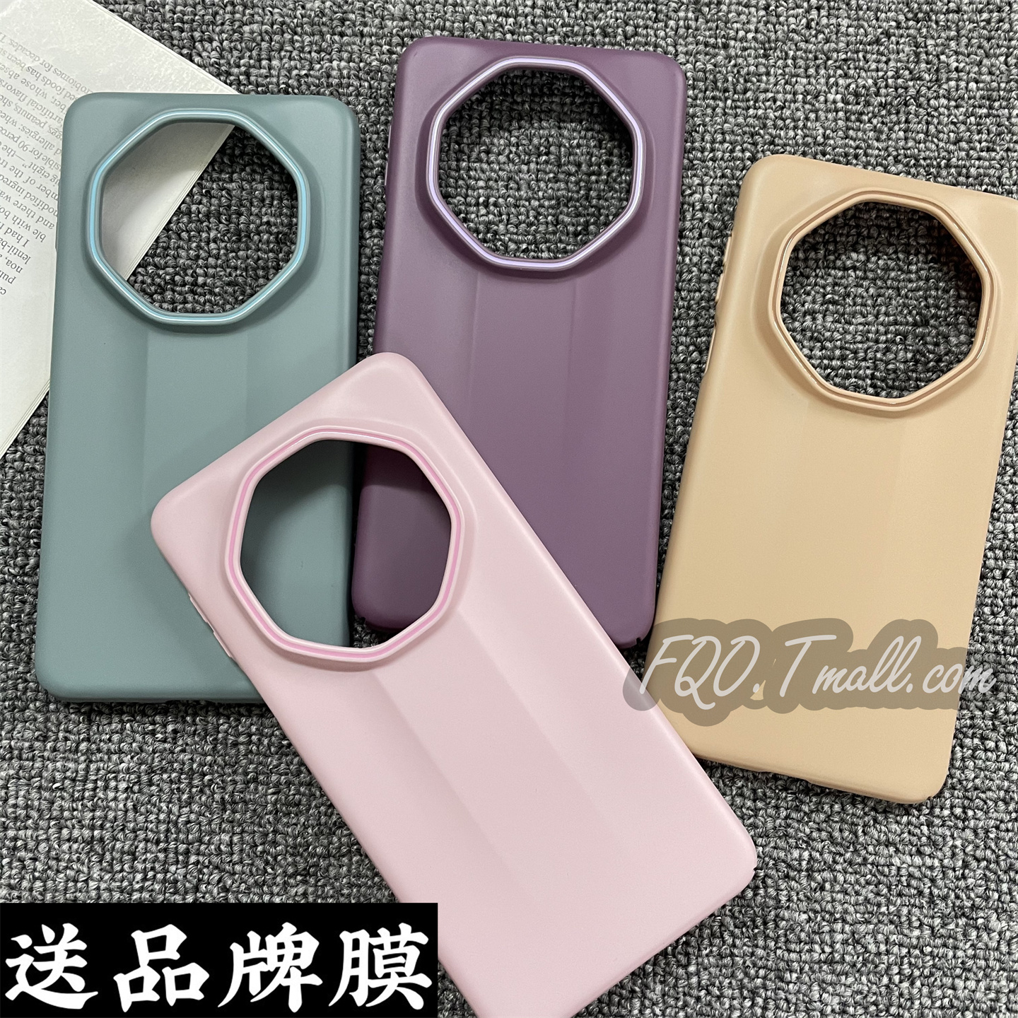 Fqo 高级感适用华为Mate70RS非凡大师手机壳mate60rs肤感柔润PC硬壳Mate50RS/40RS保时捷全包大孔镜头潮流女
