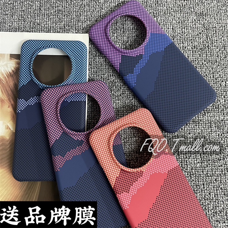 fqo 适用荣耀magic7手机壳高级感魔术7pro凯夫拉纤维纹理磨砂锦绣江山峰超薄散热半包大孔肤感手机套硬壳ins
