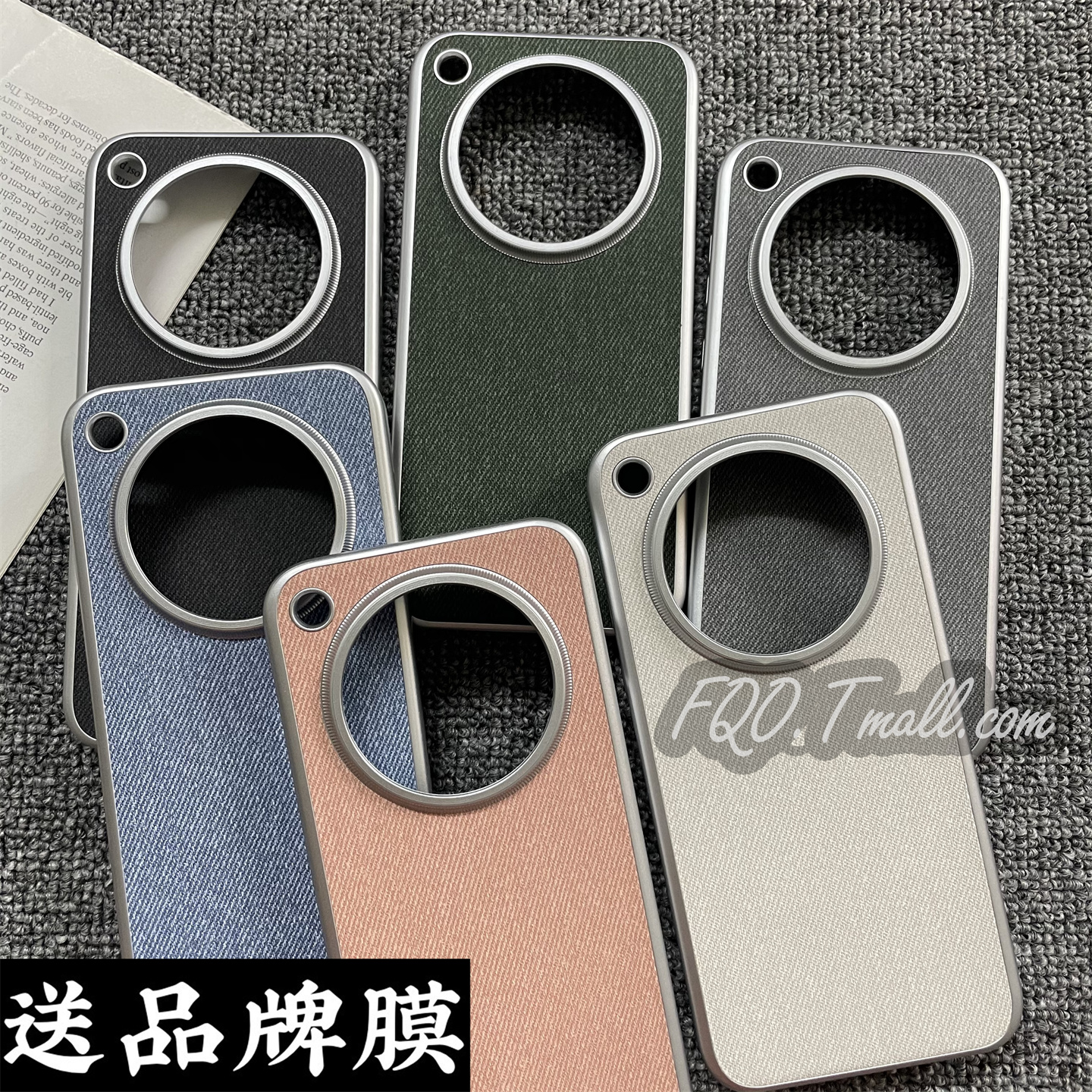 Fqo 适用OPPO Findx8Ultra手机壳纤维布纹findx8pro高级防指纹X8S+电镀三包边硬壳防摔findx8s保护套内置磁吸