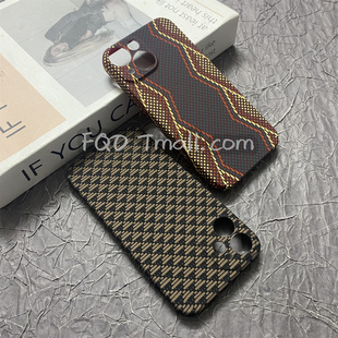 Fqo 适用iPhone12Mini手机壳新款凯夫拉纹理图案苹果13mini硬壳高级浮雕三角纹防摔保护套碳纤维纹理全包镜头