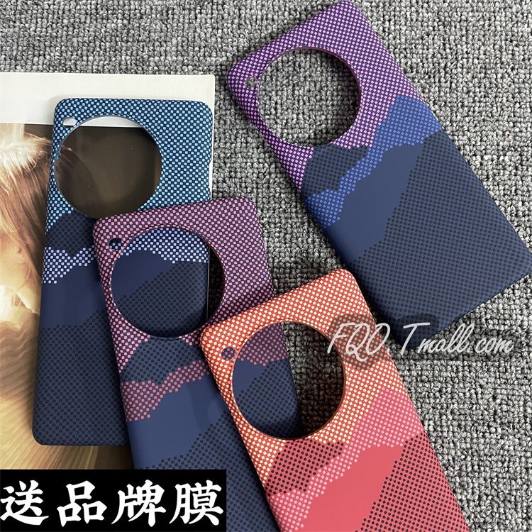 fqo 适用一加ACE3手机壳高级感OnePlus1+ace3pro凯夫拉纤维纹理磨砂锦绣江山峰超薄散热半包大孔肤感手机套硬