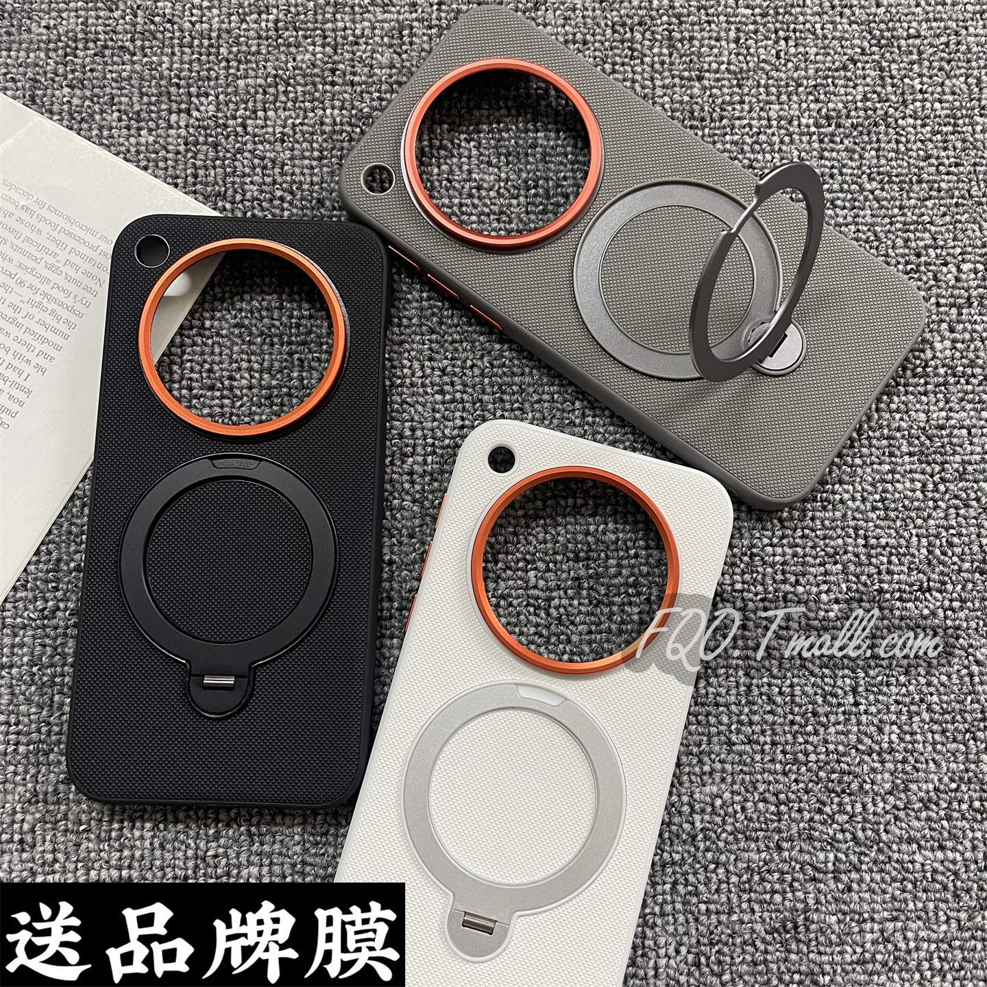 Fqo 适用OPPO Findx8手机壳findx8Pro高级素皮Ultra磨砂感可旋转磁吸支架X8S+金属镜头简约纯色金甲软边硬壳