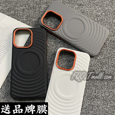 Fqo 适用一加13T手机壳OnePlus男女简约时尚个性1+13t高级感水滴纹1加13T内置磁吸大孔保护套全包边素皮磨砂