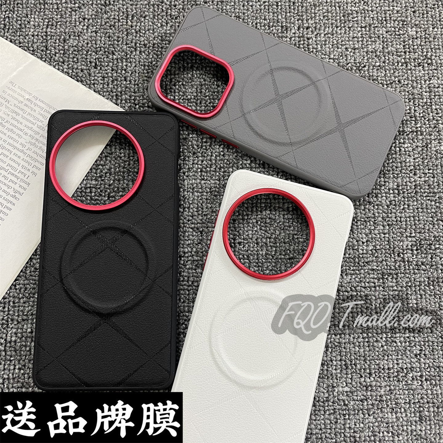 Fqo 适用一加13手机壳OnePlus1+ACE5几何菱格X强磁吸1+ace5Pro磨砂素皮1+13T硬壳软边红圈镜头