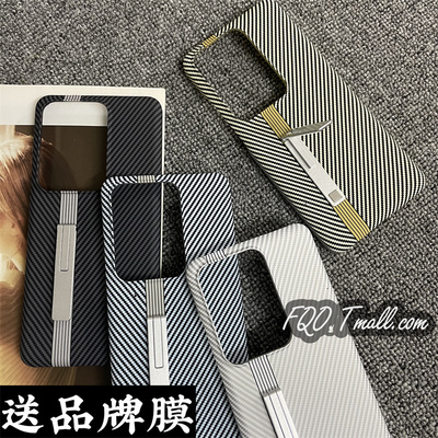 fqo 适用真我GT6手机壳带便携桌面金属支架高端创意上下不包边Realme真我gt6高级火山口大孔纹理浮雕散热硬壳
