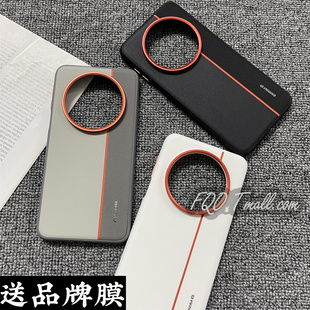 Fqo 适用华为Mate70Air手机壳三拼金甲金属镜头磨砂素皮mate70air新款散热防滑简约ins软边超薄裸机防摔潮流
