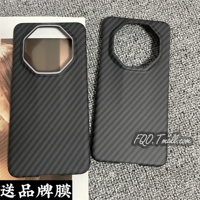 fqo 新款华为Mate60RS非凡大师手机壳凯夫拉纤维纹m60RS保时捷设计商务高端保护套1500D金属镜头圈火山口大孔