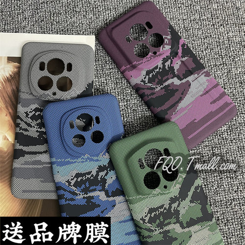 fqo 适用荣耀Magic6 Pro手机壳层山绵流3D浮雕手感魔术6至臻版夜光壳新款凯夫拉纹理magic6RSR镜头精孔硬全包