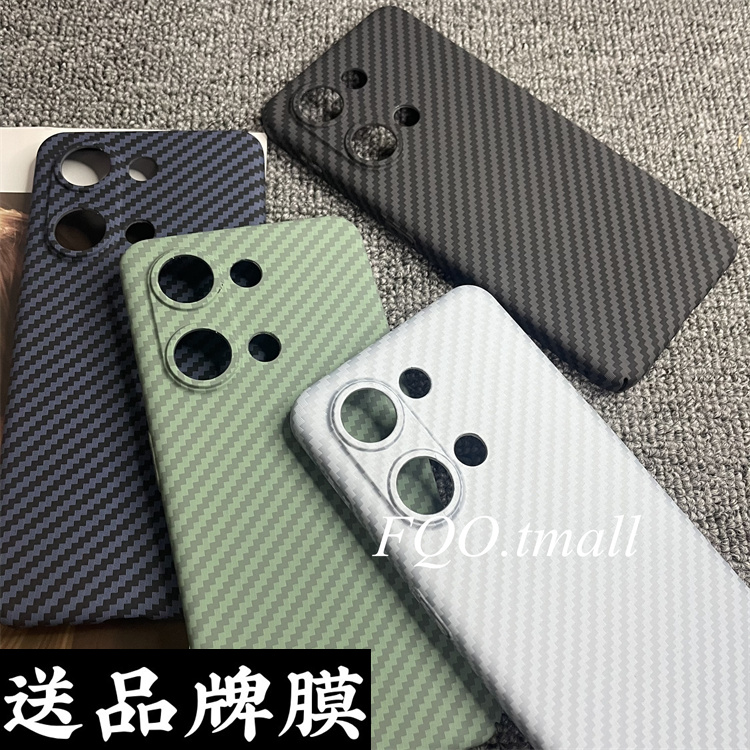 适用于一加ACE 2v手机壳1+11r凯夫拉碳纤维纹图案1加ACEpro商务超薄1+9pro全包防摔保护套OnePlusACE竞速散热