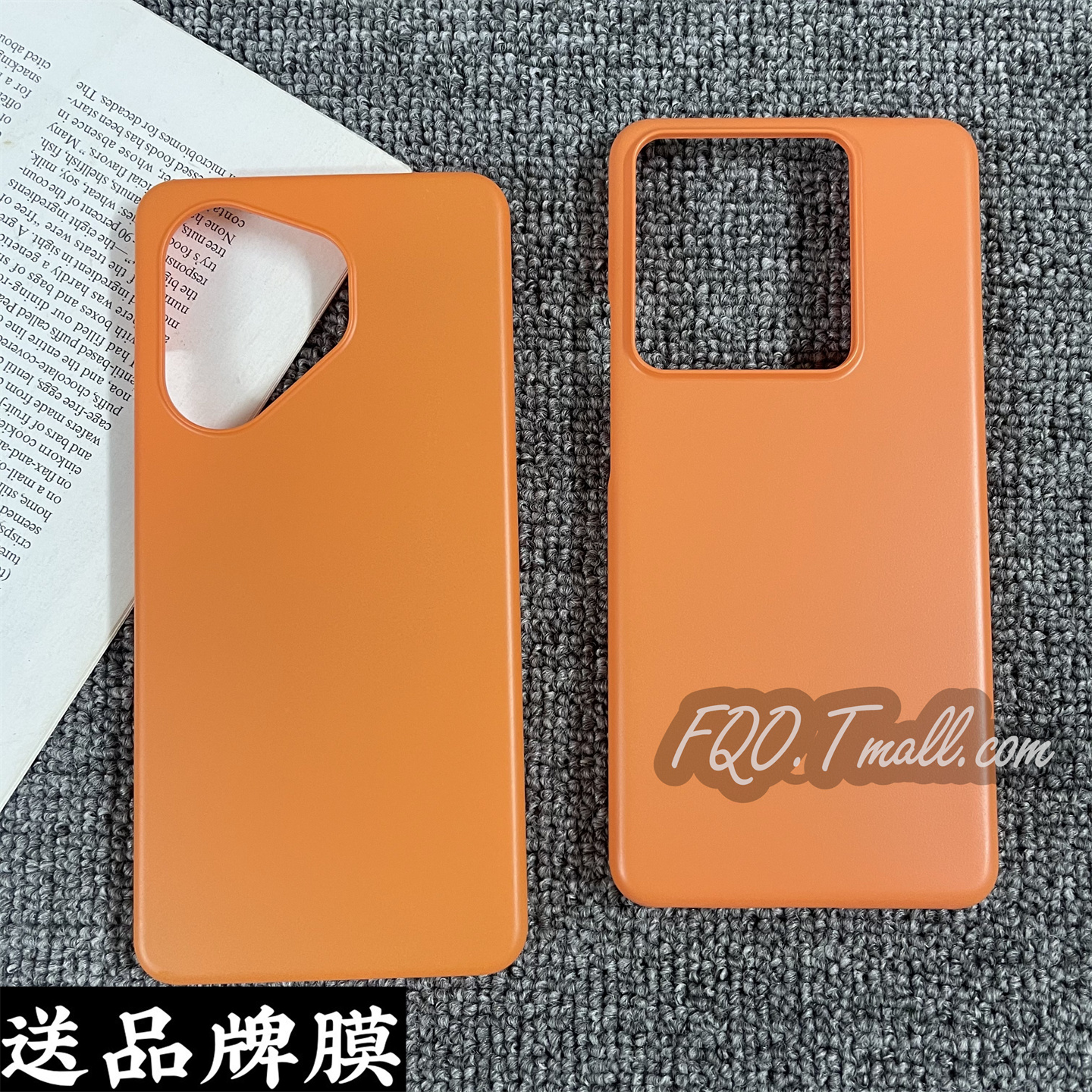 Fqo 适用真我Neo7Turbo手机壳GT7新款gt7pro爱玛橙RealmeGT6半包大孔真我GT5pro磨砂硬壳GTneo3散热gt2保护套