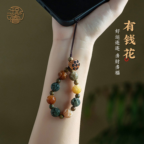 菩提根莲花指环款多宝手机链挂绳