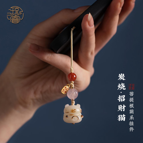 炭烧菩提可爱招财猫咪小挂件
