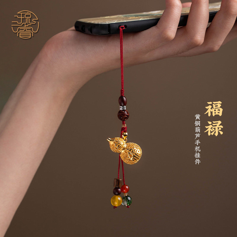 琼睿黄铜葫芦手机挂绳福禄吉祥U盘吊坠包包挂链高档精致手机链挂件绳创意女平安如意福字小挂饰新款男吊坠短,3C数码配件,手机挂件/手机链,淘宝优惠券,粉丝福利购,淘宝优惠卷
