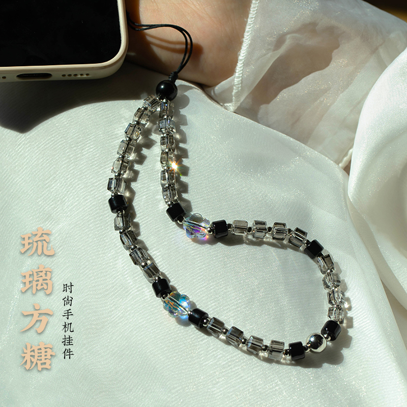 超好看的水晶手机挂绳时尚百搭