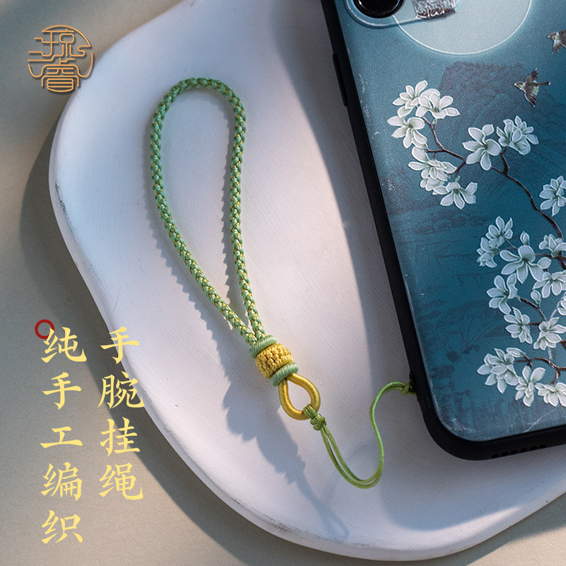 精致编织手机链短款手机挂绳图片