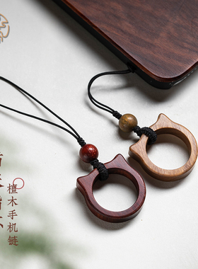 琼睿天然檀木可爱猫咪指环扣手机挂件短款精致手机链挂饰女复古国风手机挂绳创意古风饰品U盘吊坠包包挂件