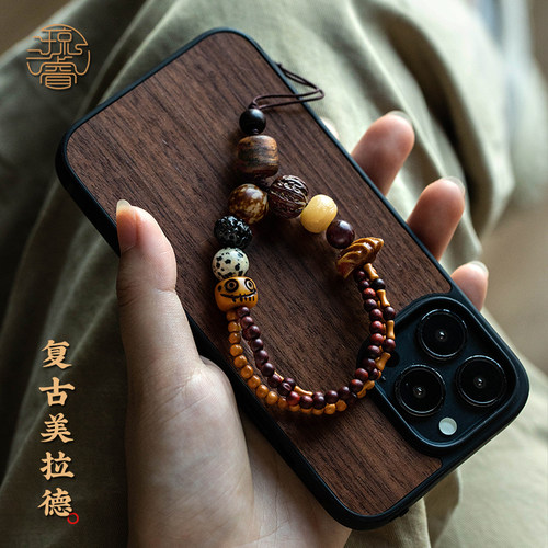 琼睿复古美拉德手机链挂绳多宝手提挂链挂饰绳钥匙扣挂链cdd相机挂绳手机壳挂链多籽多福财源挂饰女精致挂件