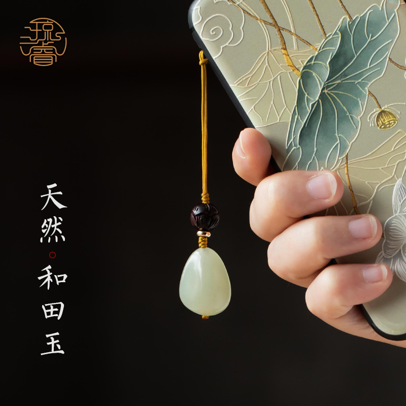 中式国风钥匙扣挂件!保真和田玉