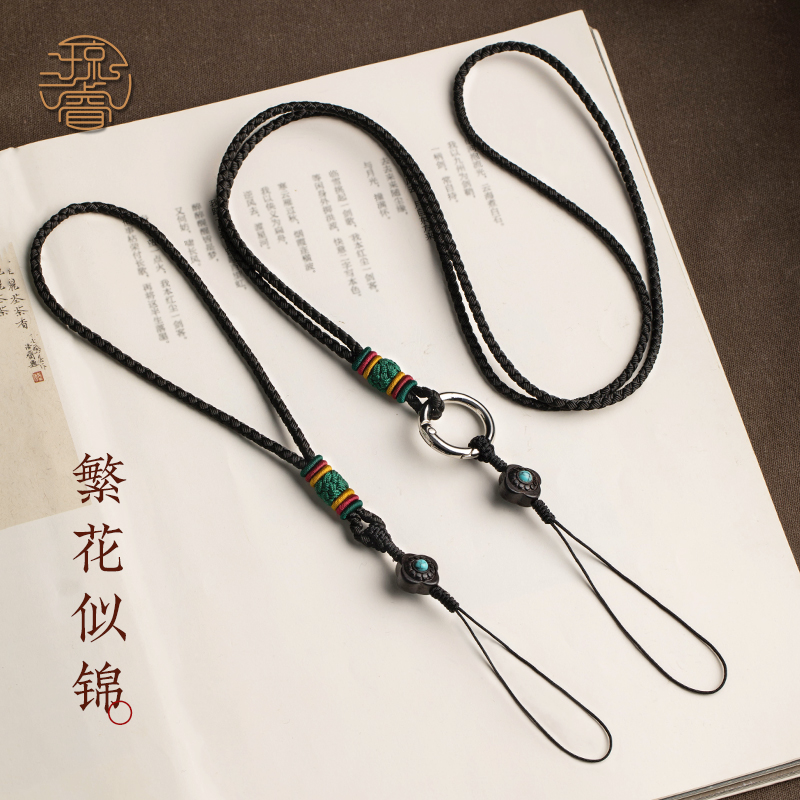 琼睿手工编织手机挂绳