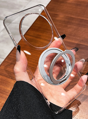 【360°支点壳】适用华为mate70pro手机壳mate80新款pro+镜头全包mate防摔60磁吸支架透明超薄磨砂男女外硬壳