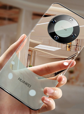 适用华为mate70pro手机壳新款mate80保护套全包防摔mate60pro+超薄透明高级感por硅胶软简约潮牌男女款十软壳