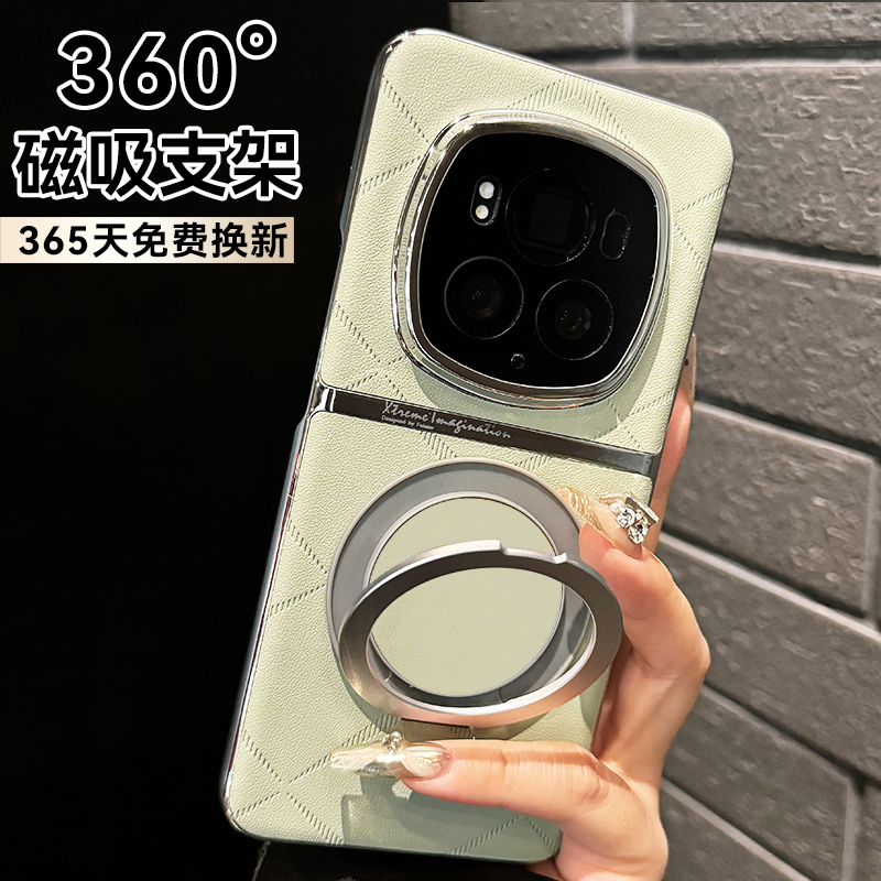 【360支点壳】适用荣耀magic6pro手机壳magic5新款honor真皮保护套镜头全包防摔华为磁吸支架素皮超薄高级感