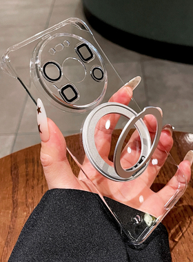 【360°支点壳】适用华为mate70pro手机壳mate80新款50透明超薄mate镜头全包40防摔30磁吸支架男女高级感硬壳