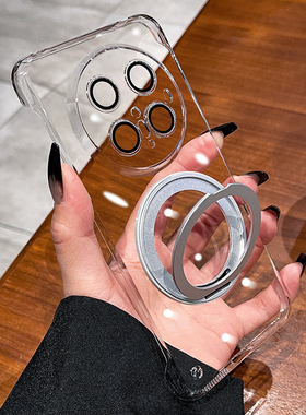 【360°支点壳】适用华为mate70pro手机壳mate80新款50透明超薄mate镜头全包40防摔30磁吸支架男女高级感硬壳