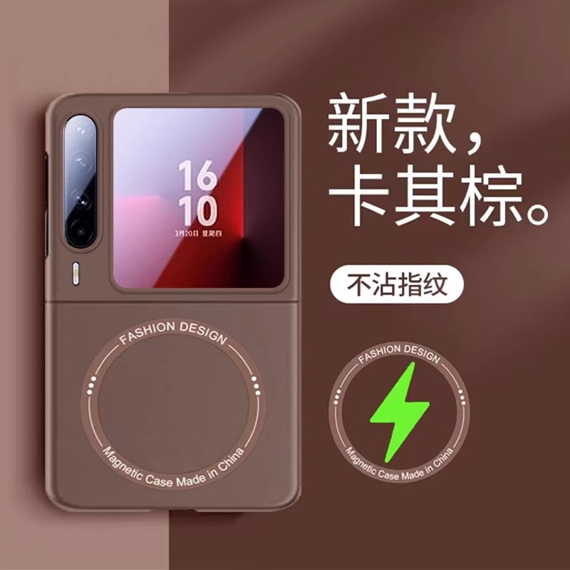 肤感磁吸适用华为purax手机壳新款pura保护套典藏版小折叠镜头全包防摔x指环磨砂型格红翻盖商务男女2025硬壳
