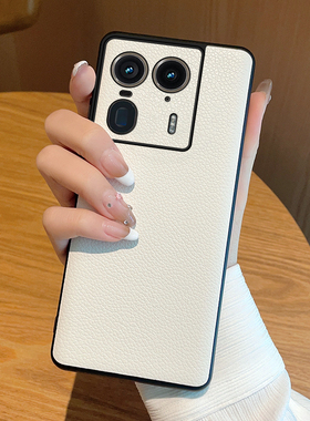 适用于摩托罗拉X50Ultra手机壳肤感荔枝纹新款motoX50ultra个性时尚手机套网红女款超薄全包防摔保护套