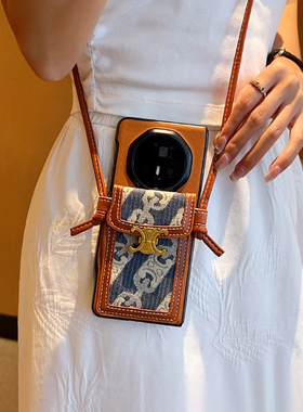 适用于荣耀MagicV3手机壳高级感棕潮牌蓝色斜挎卡包可背带挂绳Magic V3折叠屏手机套个性时尚全包防摔保护套