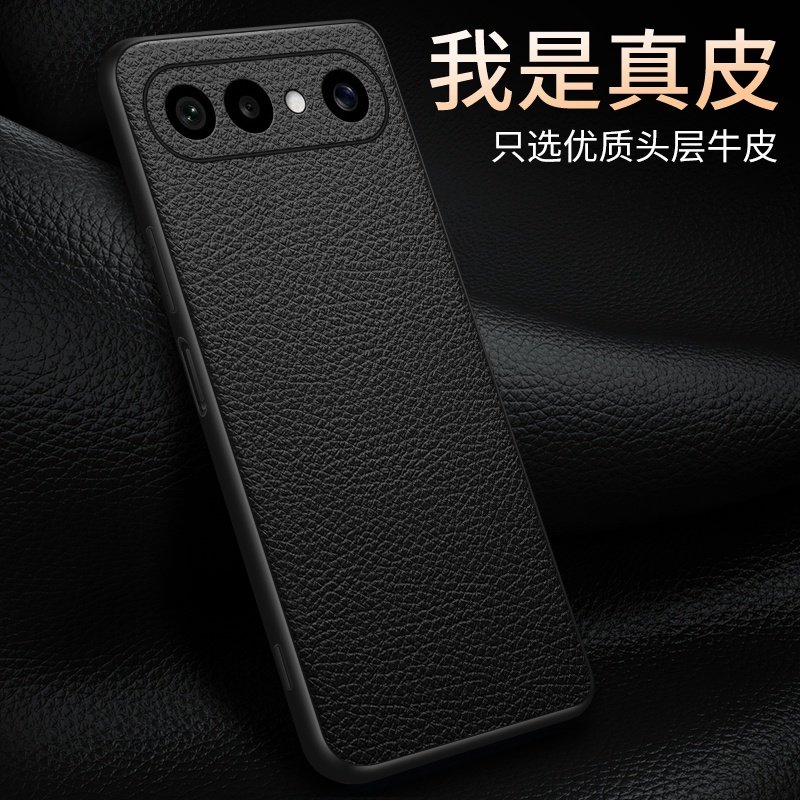 适用vivos50promini手机壳高级真皮奢华简约皮套vivo s50保护套个性时尚商务超薄镜头全包防摔手机套